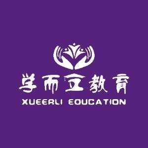 武汉学而立教育机构标识