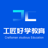武汉工匠好学教育机构标识