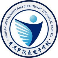 武汉市仪表电子学校机构标识