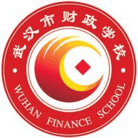 武汉市财政学校机构标识