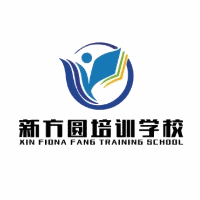 武汉新方圆教育机构标识