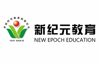 武汉新纪元教育机构标识