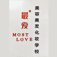武汉最爱专业技能培训学校机构标识