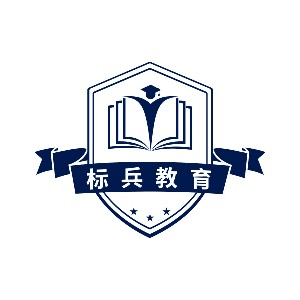武汉标兵教育机构标识