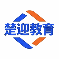武汉楚迎教育机构标识