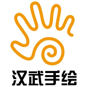 武汉汉武手绘教育机构标识