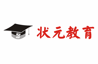 武汉状元教育机构标识
