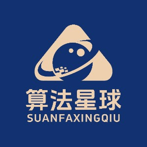 武汉算法星球机构标识