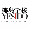 武汉美丽椰岛培训学校机构标识