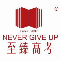 武汉至臻教育机构标识