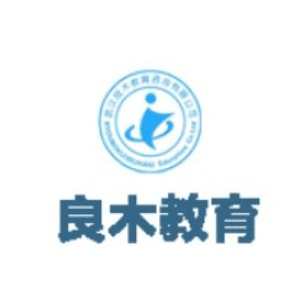 武汉良木教育机构标识