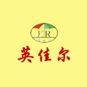 武汉英佳尔创业培训基地机构标识