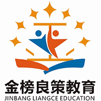 武汉金榜良策教育机构标识