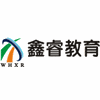 武汉鑫睿教育机构标识