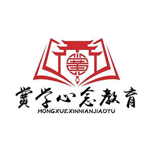 武汉黉学教育机构标识