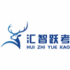 汇智跃考机构标识