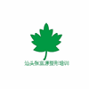 汕头张富源徒手整形培训中心机构标识