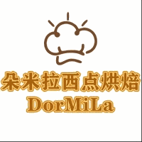 汕头朵米拉烘培培训学校机构标识