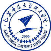 江苏师范大学科文学院机构标识