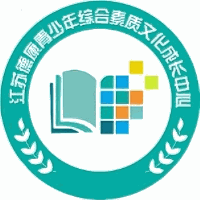 江苏德康教育机构标识