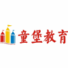 江苏江阴童堡教育机构标识