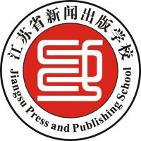 江苏省新闻出版学校机构标识