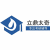 江苏立鼎太奇教育机构标识