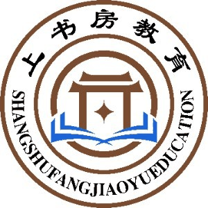 江西上书房教育机构标识