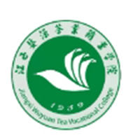 江西省婺源茶叶学校机构标识