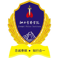 江西警察学院机构标识