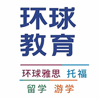 江阴环球教育机构标识