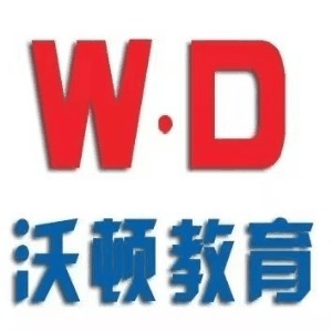 沃顿教育(济宁)机构标识