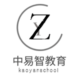 沈阳中易智教育机构标识