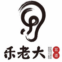 沈阳乐老大耳道培训学校机构标识