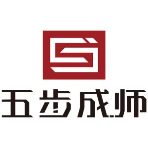 沈阳五步成师机构标识