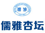 沈阳儒雅杏坛教育机构标识