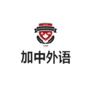沈阳加中教育机构标识
