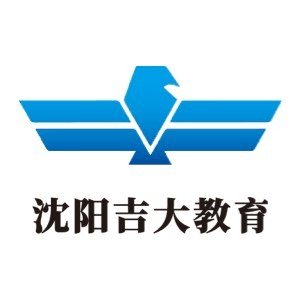 沈阳吉大教育机构标识