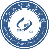 沈阳国际商务学校机构标识