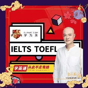 沈阳学为贵教育机构标识