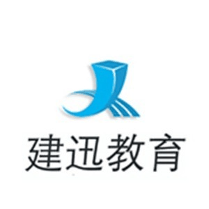 沈阳建迅教育机构标识