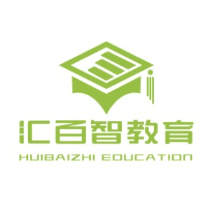 沈阳汇百智培训机构标识