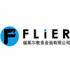 沈阳福莱尔教育机构标识
