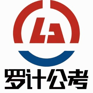 沈阳罗计教育机构标识
