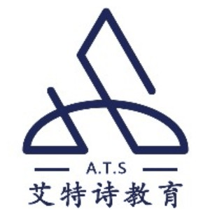 沈阳艾特诗教育机构标识