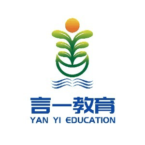沈阳言一教育机构标识