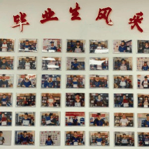 沈阳远之景教育机构标识