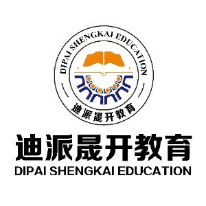 沈阳迪派晟开培训机构标识