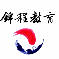 沈阳锦程教育机构标识