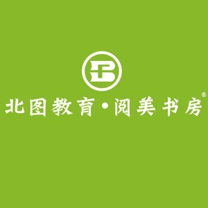 沈阳阅美书房机构标识